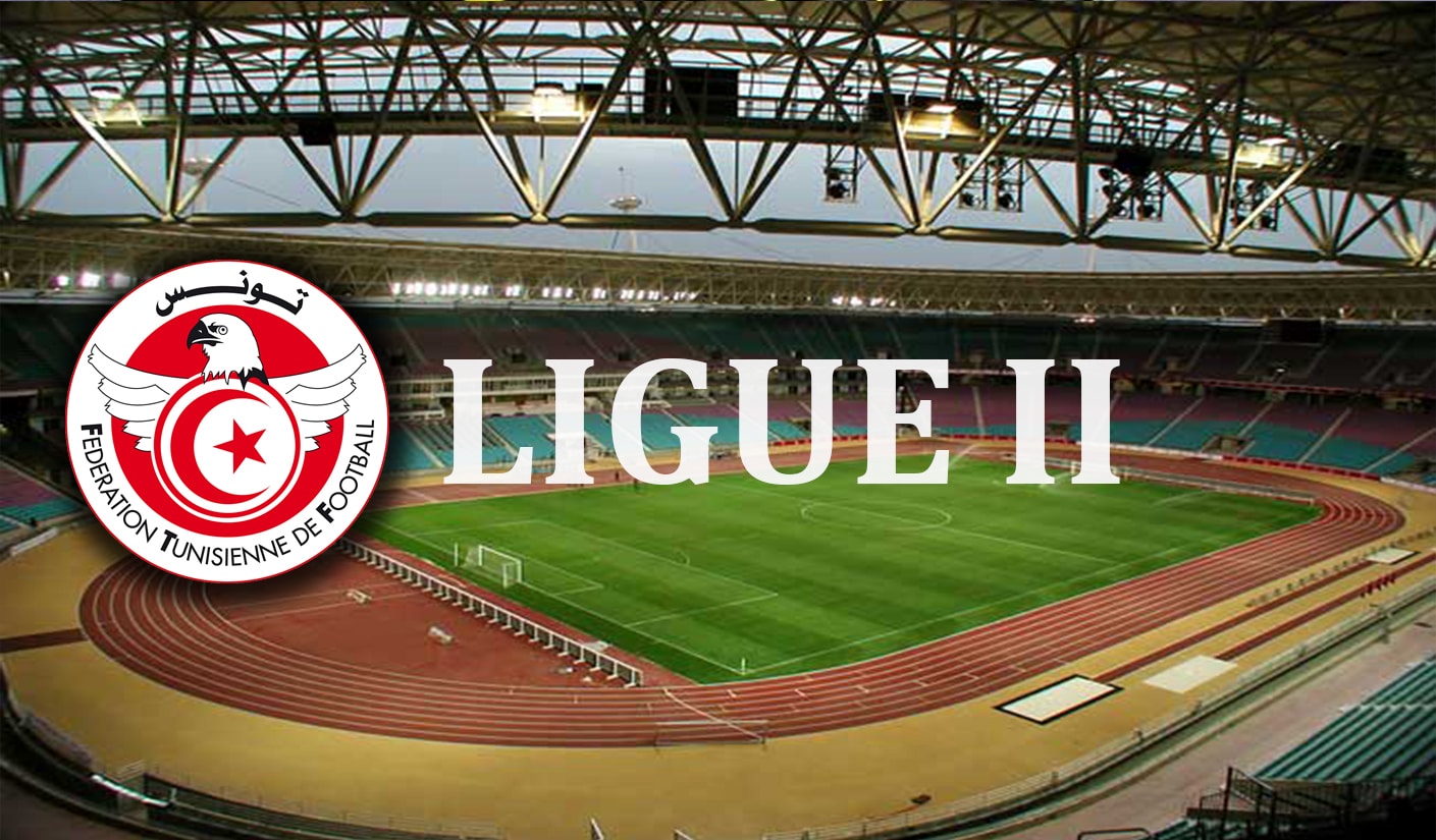 Tunisie : Début de la Ligue 2 ce samedi