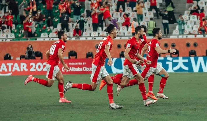 Al Ahly Remporte La Super Coupe D'Afrique - Africa Top Sports