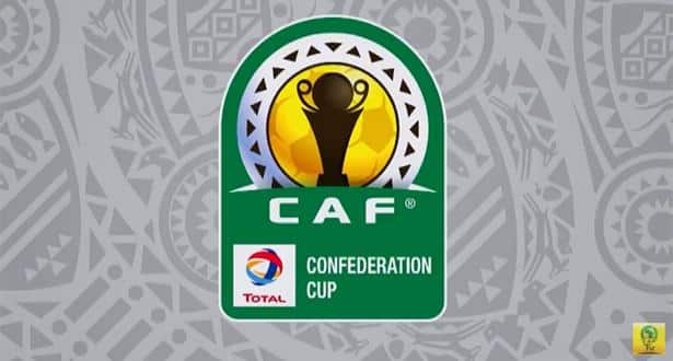 Coupe CAF (cadrage) : Le Racing Club d'Abidjan connait son adversaire  (tirage)