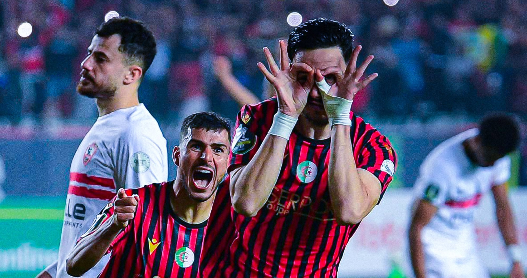 CAF Cup: USM Alger wins the trophy in suspense