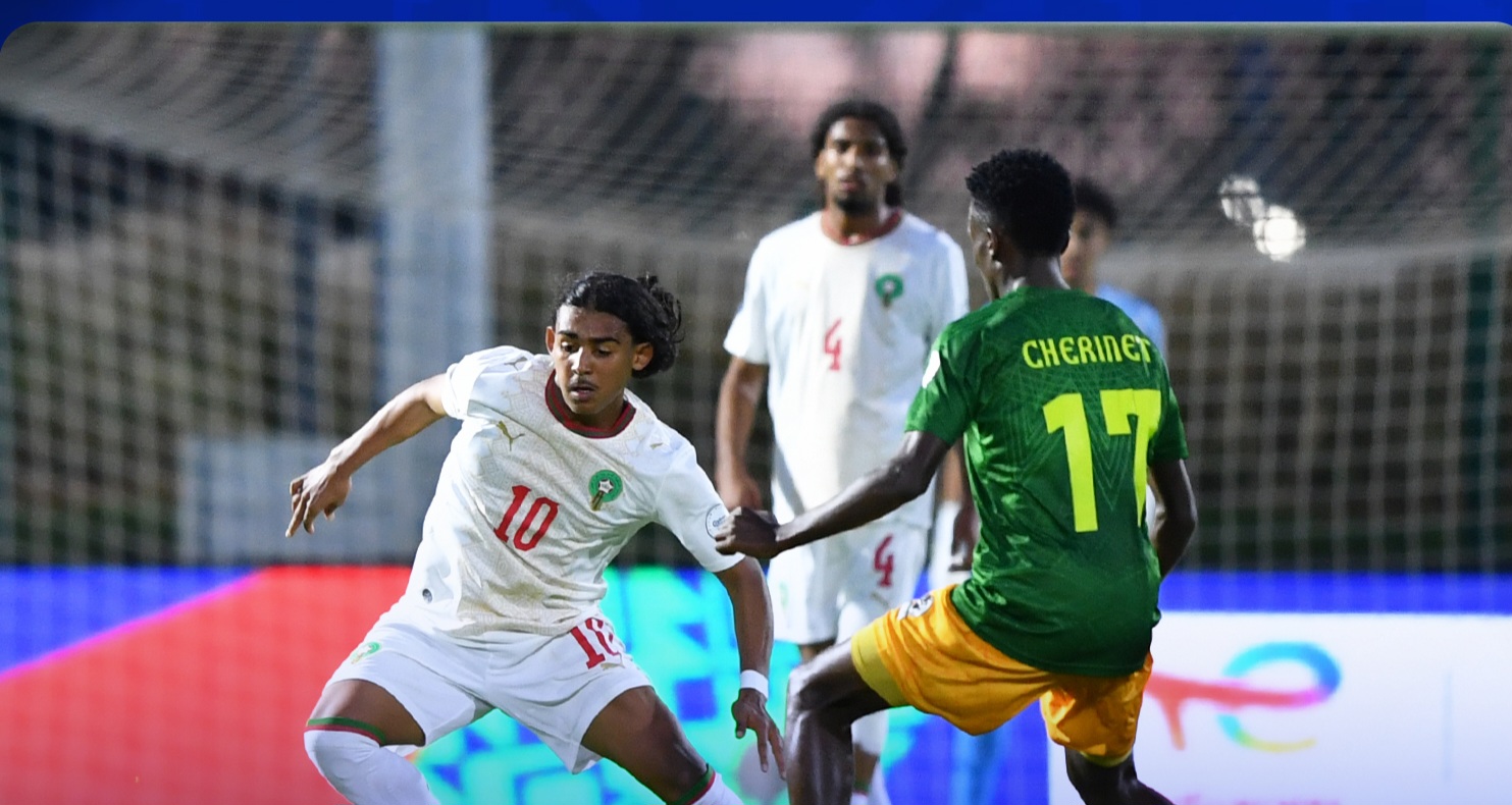 CAN U17 : Le Maroc s'impose face à l'Éthiopie