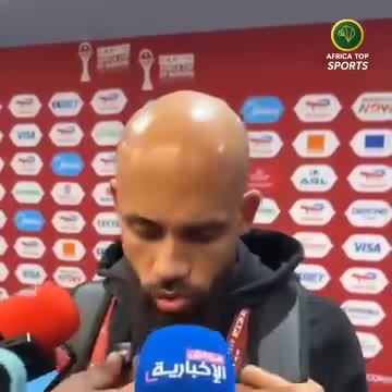 Vidéo sportive — Afrique