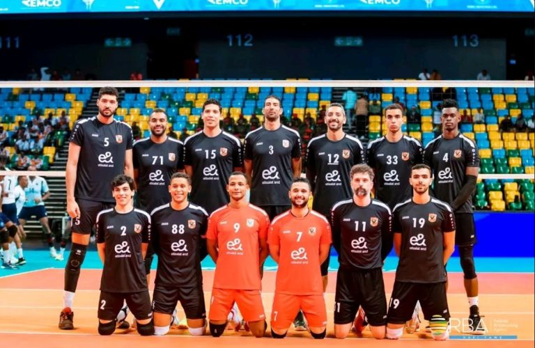 Al Ahly SC