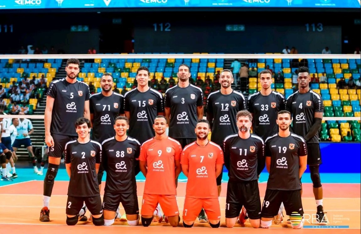 Al Ahly SC