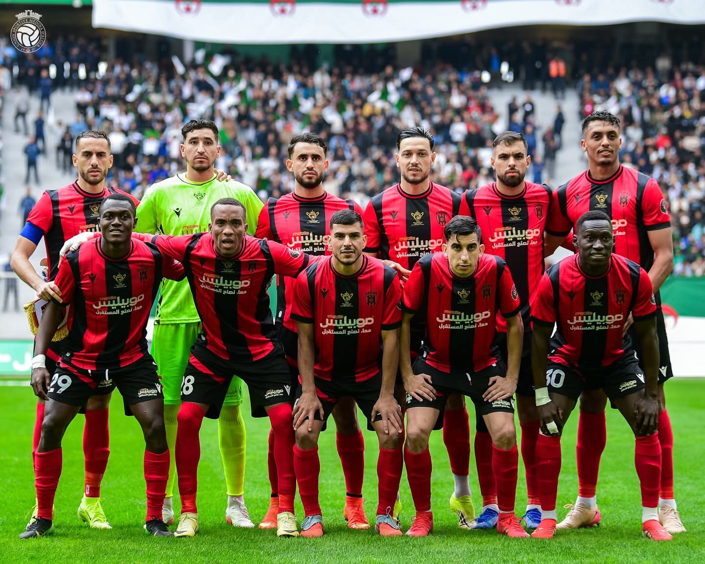 Coupe CAF (Finale aller) : où suivre USM Alger – Zamalek en direct ?