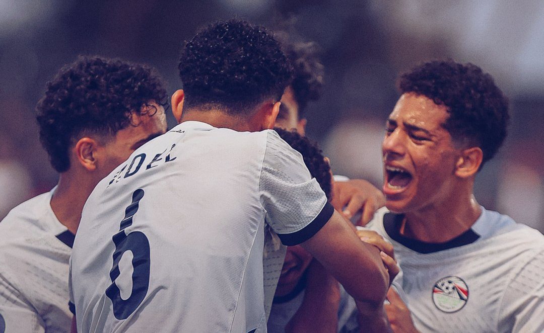 CAN U17 : l&rsquo;Égypte élimine la Côte d&rsquo;Ivoire sur un lourd score (vidéo)