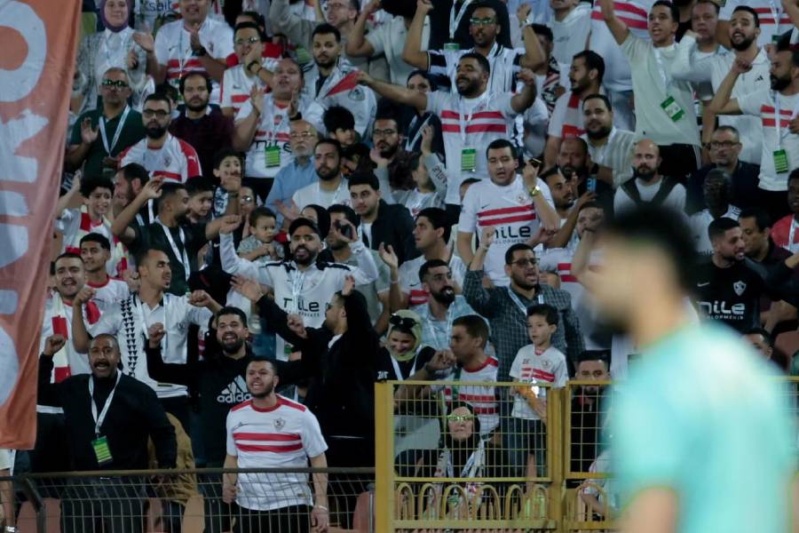 Zamalek