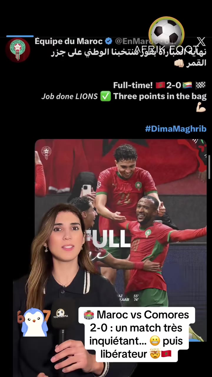 Dounia Tiktok 7586529721941298454