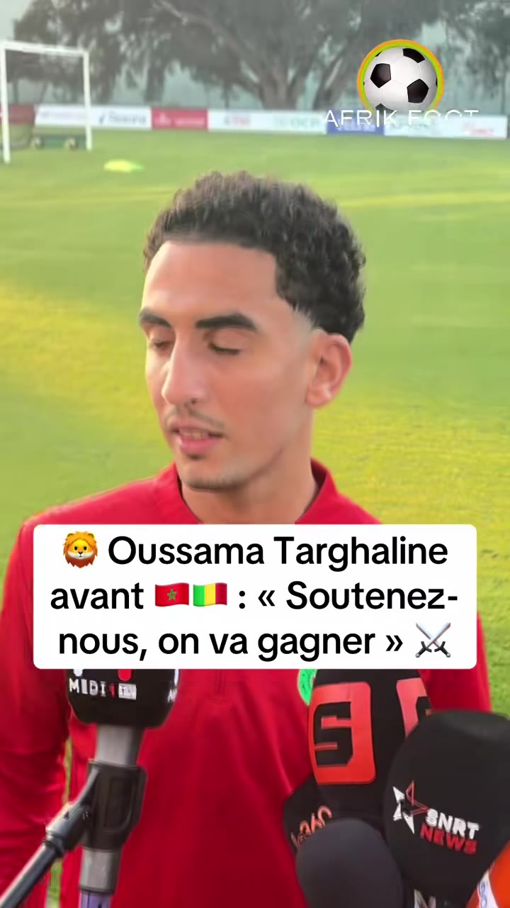 Dounia Tiktok 7588177117662219542