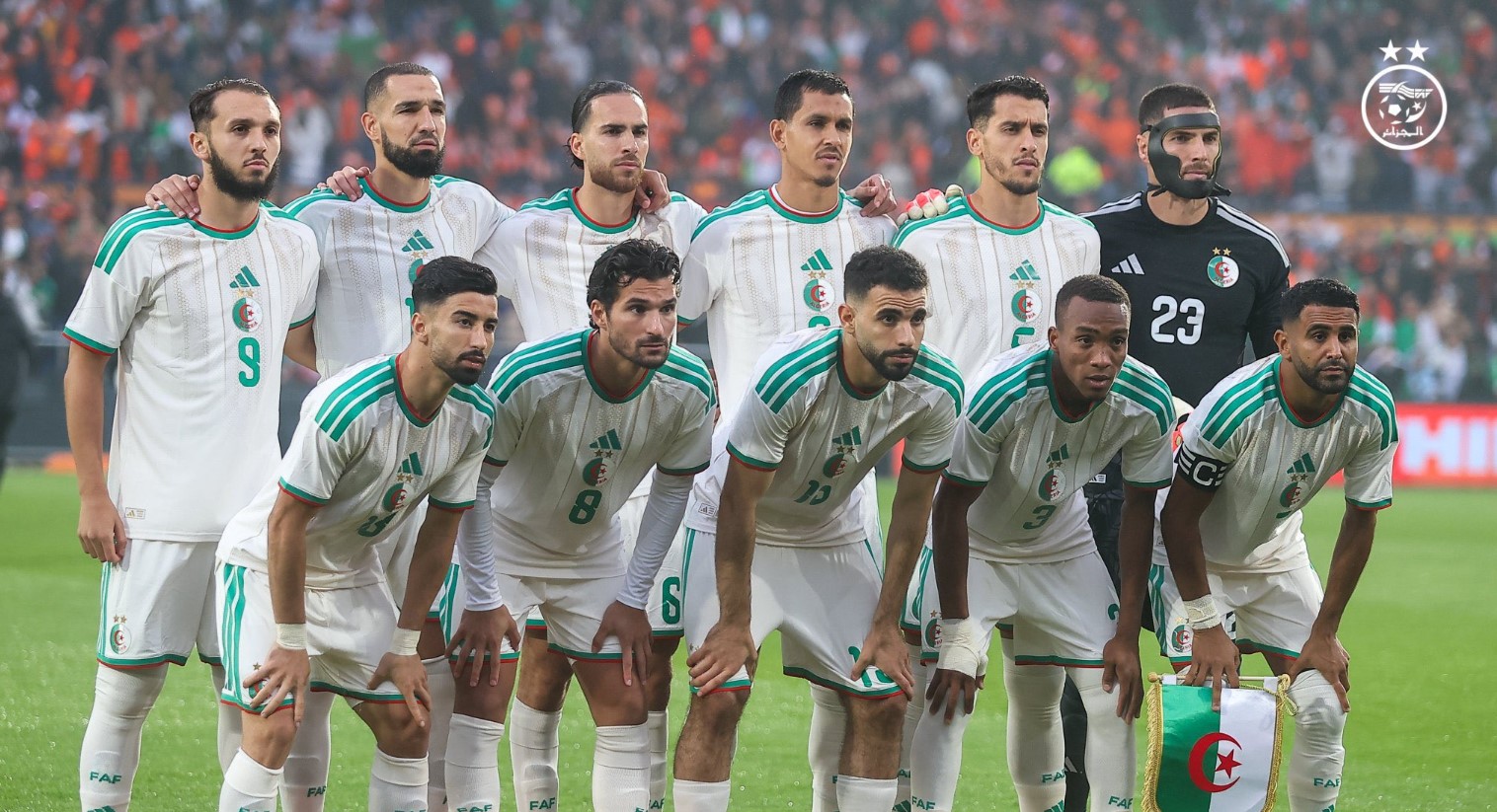 Algérie