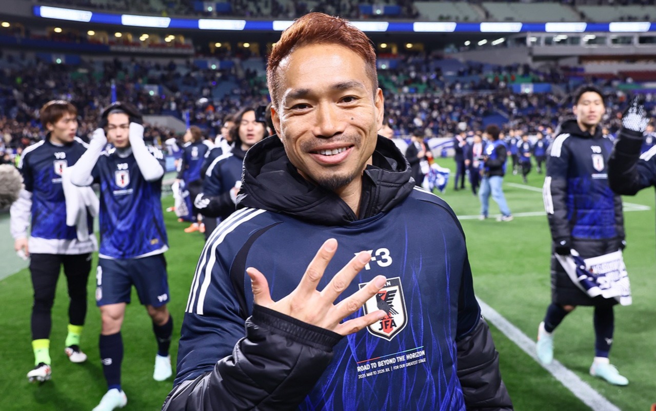 2026 World Cup: Japan, opponent of Tunisia, plays against its own U19 team