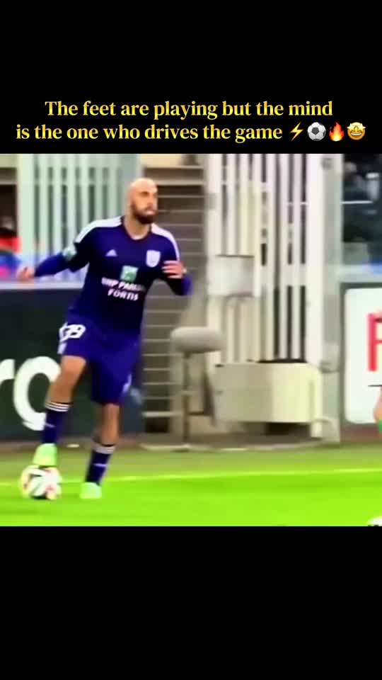 Football Vibes - The feet are playing