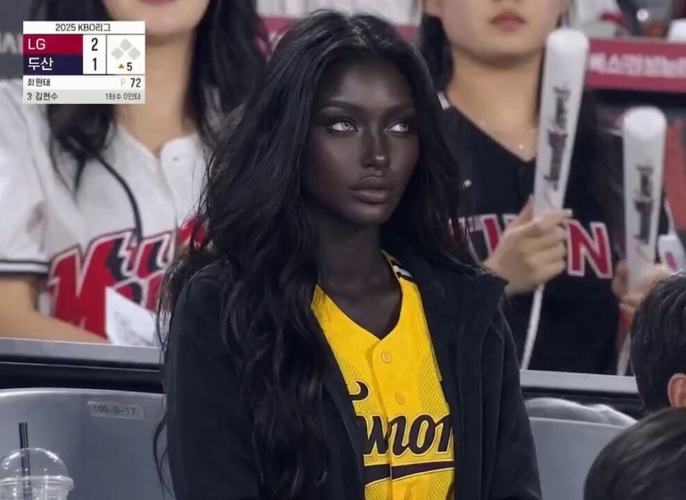 FIFA World Cup 2026 - Definition of Beauty