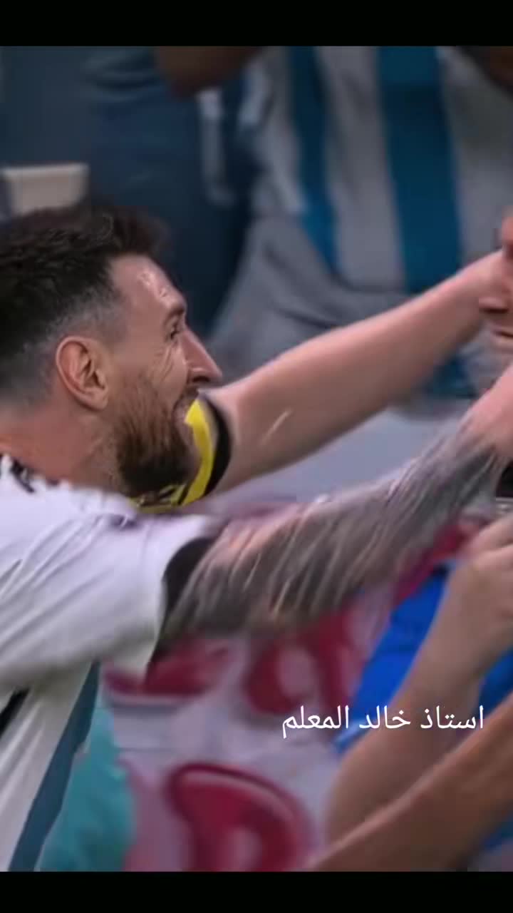 ⚽ Messi en communion avec les supporters argentins — la ferveur Albiceleste