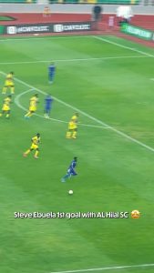 😍 Steven Ebuela — Premier but + célébration iconique en CAFCL