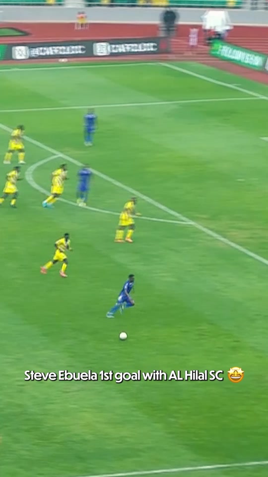 😍 Steven Ebuela — Premier but + célébration iconique en CAFCL
