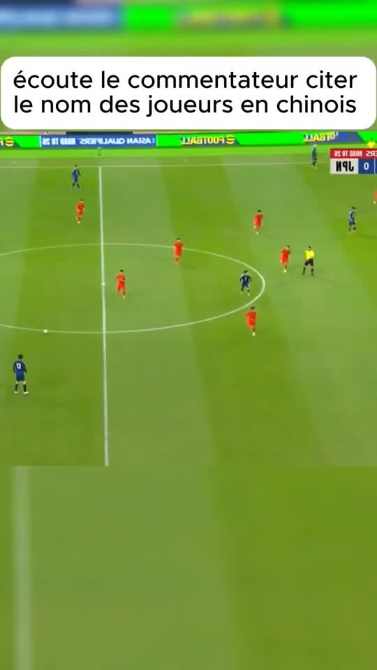 footzoneu-japon-chine