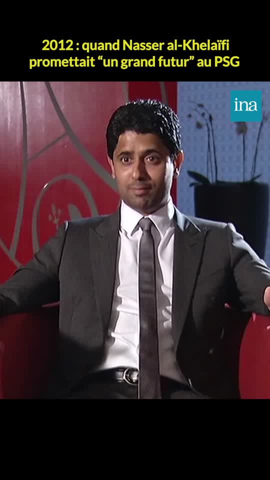"Je veux dire aux supporters que le futur du PSG est grand !" - Nasser al-Khelaïfi (2011)