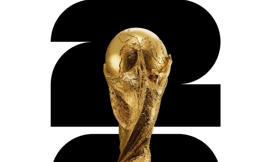 Coupe du monde 2026 : La Mi-temps de la grande finale va durer 30 minutes