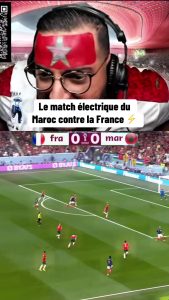 Maroc vs France — Le quart de finale tant attendu | CDM 2026