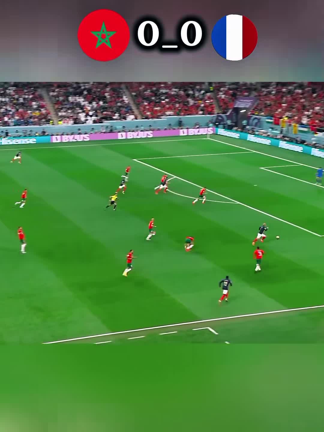 France vs Maroc CDM 2026