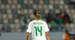 Ines Boutaleb