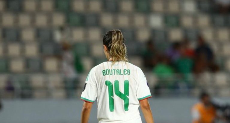 Ines Boutaleb