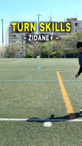 Master These 3 Skills – Zidane Turn, Neymar, Pogba
