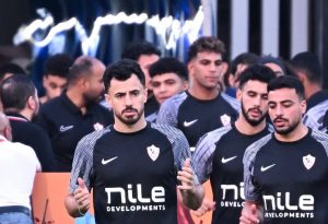 Zamalek SC