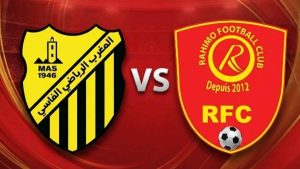 Coupe CAF : MAS de Fès – Rahimo FC en direct sur la RTB