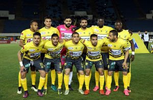 Ligue des champions CAF : La composition officielle de MAS de Fès contre Rahimo FC