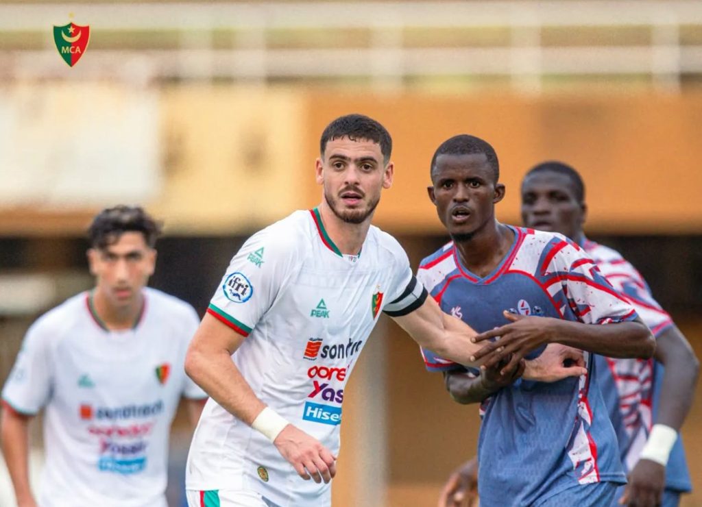 MC Alger LDC