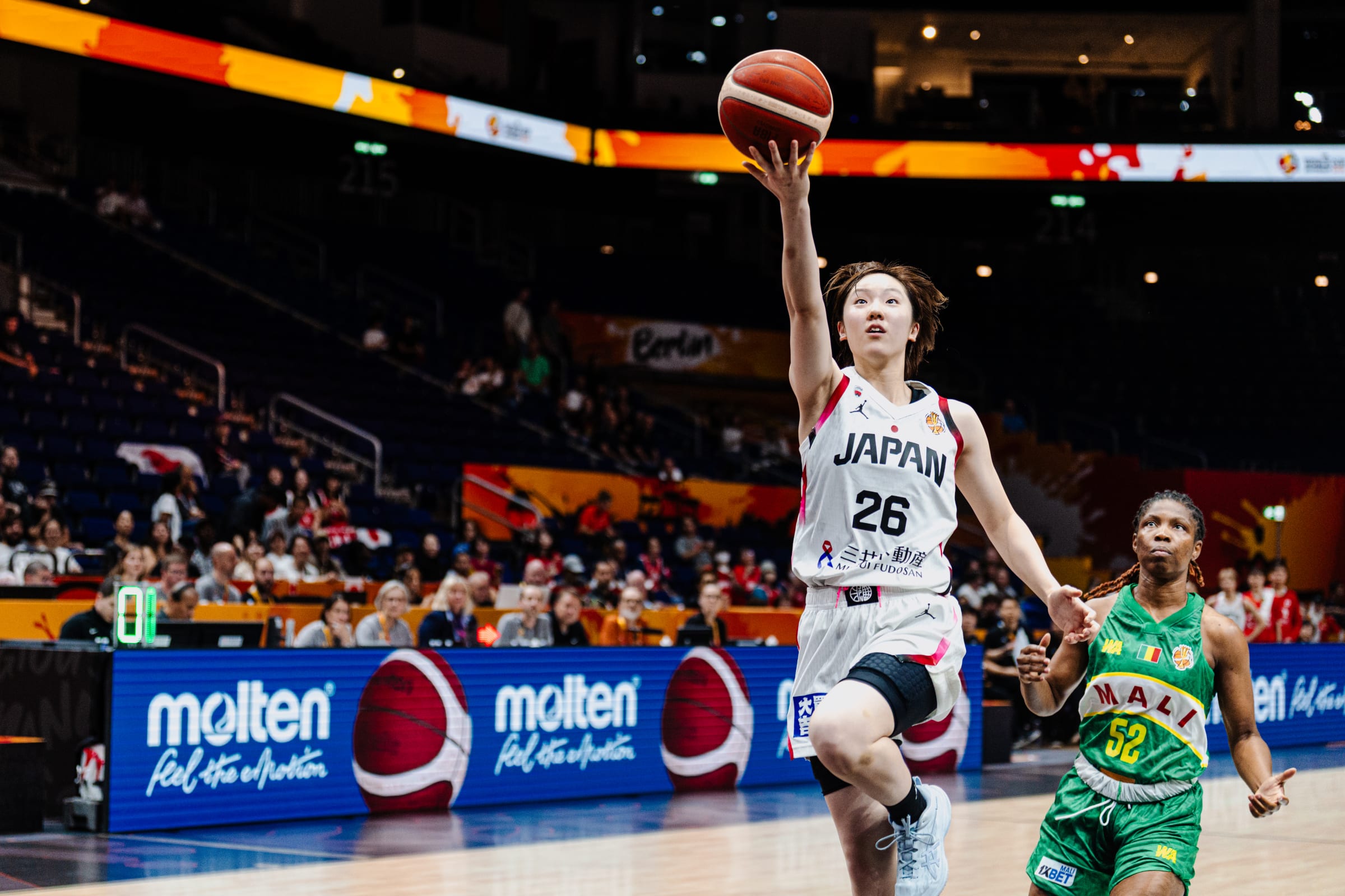 BASKET-BALL / Coupe du Monde Féminine 2026 : Le Mali s'incline d'entrée face au Japon (102-97)