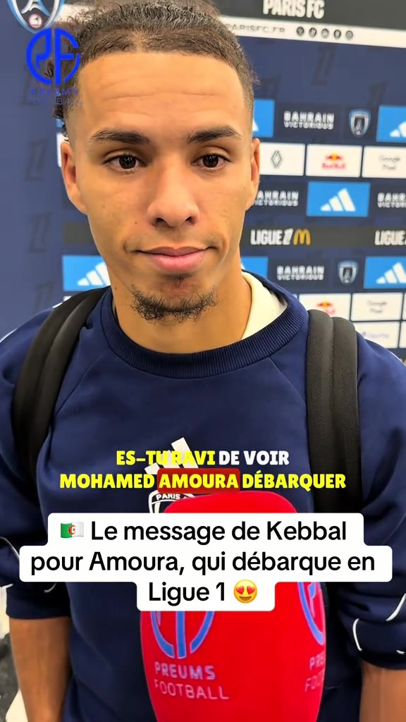 ️ Ilan Kebbal se réjouit de l’arrivée de Mohamed Amoura en Ligue 1 ...