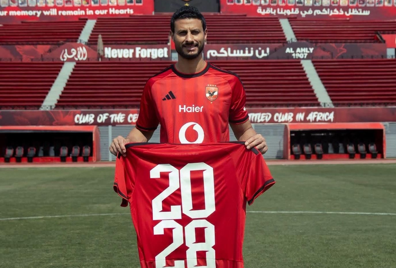 Officiel : Mohamed El Shenawy lie son avenir à Al Ahly jusqu’en 2028