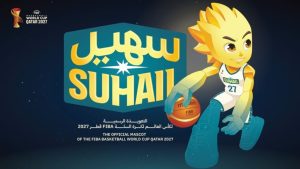 La FIBA dévoile Suhail, la mascotte officielle de la Coupe du monde 2027 de basket-ball