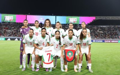Coupe du monde féminine U17 : Le programme du Maroc au premier
