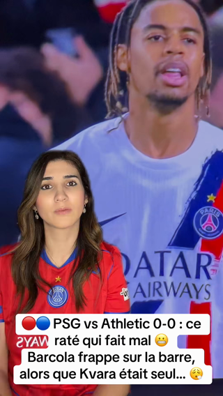 Dounia Tiktok 7582374500260498710