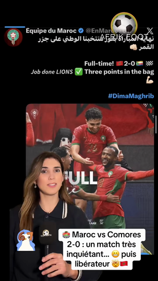 Dounia Tiktok 7586529721941298454