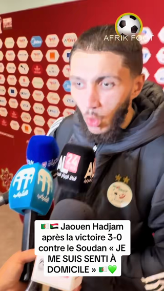 Dounia Tiktok 7587500118211955990