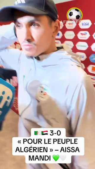 Dounia Tiktok 7587529208167959830