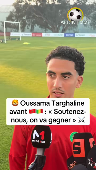 Dounia Tiktok 7588177117662219542